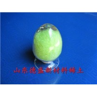 氯化镨厂家直发价格 山东工厂特价