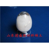 硝酸镥高纯稀土 山东德盛工厂直销