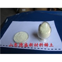 山东化工厂家供应氯化钬化学试剂