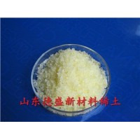 硝酸钬正规生产厂家  硝酸钬优惠多多