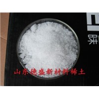 硝酸镓现货供应 硝酸镓厂家直供现货
