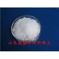 硝酸钪试剂级稀土 硝酸钪实力厂家