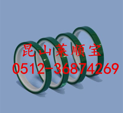 耐高温PET胶带 高温遮蔽胶带_副本