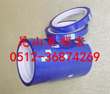 PET蓝色高温胶带 蓝色高温硅胶胶带_副本