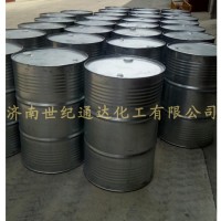 供丙烯腈优级品