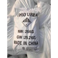 可以出口的硫脲含量99以上
