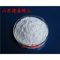 氢氧化锆化工用催化剂，氧化锆100g价格