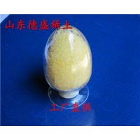 氯化镝六水合物，氯化镝工业级100g价格