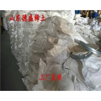硫酸高铈保质保量，工业级硫酸高铈