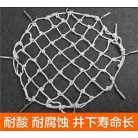 污水排污井井盖80井盖   地下天然气井井盖专用防护网