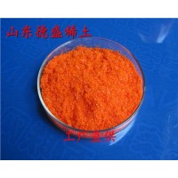 硝酸铈铵工业级，硝酸铈铵哪家有货，硝酸铈铵市场价