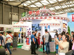 2021上海国际调味品及食品配料展览会报名处