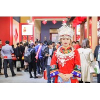 2021上海国际休闲娱乐食品饮料展