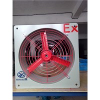 BFAG-500厂用防爆排风扇0.37KW220V防爆换气扇