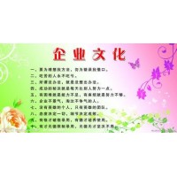 南通通州劳务派遣小时工外包公司