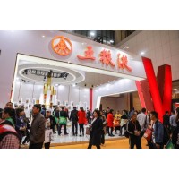 2021年天津秋季将迎来糖酒会第105届盛会