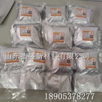 氯化镨诚信经营，氯化镨生产加工