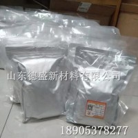 氯化镧铈混合稀土，氯化镧铈保质保量