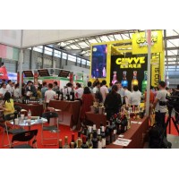 2021上海国际葡萄酒展