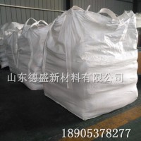 无水氯化镧报价参考，氯化镧起订量不限制