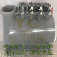 矿山管路均适合用的一款卧式自动排渣放水器YCPZ-W型组合