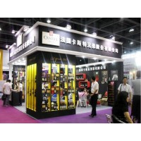 2021上海国际糖酒会报名