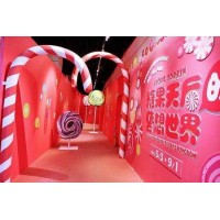 2021第十届中国国际航空、邮轮及列车食品饮料展览会