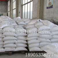 氯化钪在线报价，氯化钪产品测定