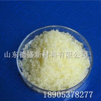 氯化钐在线报价，氯化钐产品测定，氯化钐执行质量标准