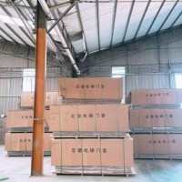 山东内蒙定做金啡电梯门套