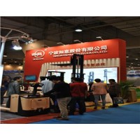 2021上海国际食品加工机械博览会