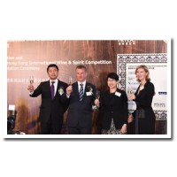 2021上海国际葡萄酒展览会