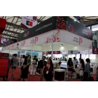 2021上海国际葡萄酒展览会