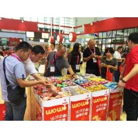 2021上海国际航空食品饮料展