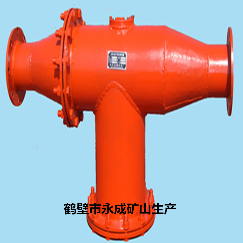 A瓦斯抽放管路排渣器