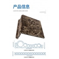 电梯包边门套