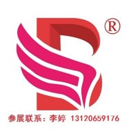 2022年武汉美博会-2022年夏季武汉美博会