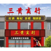 汉中西乡门头广告牌, 西乡亚克力门头广告与消费者的价值观沟通