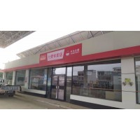 汉中略阳门头广告牌, 略阳扣板门头广告看到梦想和奋斗