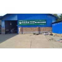 陕西延长广告店招牌 延安商场门头广告材质