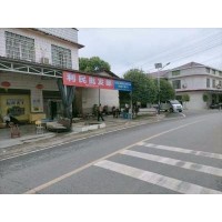 陕西吴起门头店面招牌 延安百世快递门头广告定制