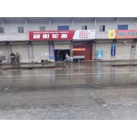 宜君汽车门头广告,宜君门头广告价格乡镇门头广告