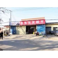 延川连锁门头招牌约会陕西延川建材门头招牌