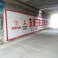 湖北鄂州乡镇广告,鄂州农村发展标语加大想象力