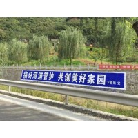 南京乡村墙体标语,南京消防队文化墙标语,文化墙标语