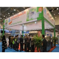 2022上海国际食品包装展