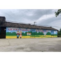 博尔塔拉墙绘文化墙 ,博尔塔拉农村墙绘广告效果