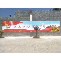 神农架墙贴手工绘画投入