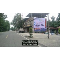宿州写墙体大字 宿州商场墙体广告 宿州墙体立体广告