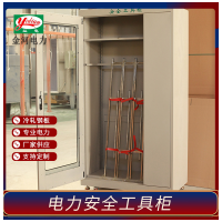 山东普通安全工具柜0.8厚冷灰色工器具柜可定制